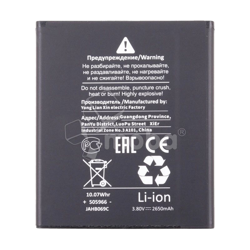 Product image