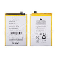 Аккумулятор для Realme Narzo 50 4G/C55 (BLP875)