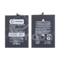 Аккумулятор для Huawei Nova Y70/Y70 Plus/Y72/Y72S/Y63 (HB536896EFW) - Battery Collection (Премиум)