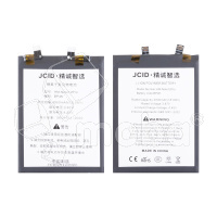 Аккумулятор для Xiaomi Poco X5 Pro 5G/F5/Redmi Note 12 Pro 5G (BP4K) - JCID