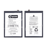 Аккумулятор для Xiaomi Redmi 13C 4G/Poco C65 (BN5Q) - Battery Collection (Премиум)