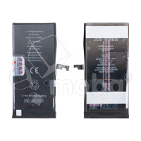 Аккумулятор для Apple iPhone 15 Plus - JCID усиленная 4620 mAh