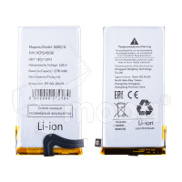 Аккумулятор для Google Pixel 4 XL (G020J-B)