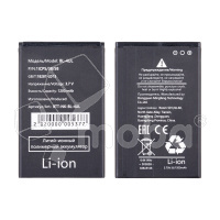 Аккумулятор для Nokia 225/225 Dual/230/3310 2017 (BL-4UL)