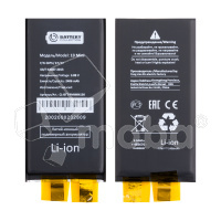 Ячейка (банка) Аккумулятора для iPhone 13 mini - Battery Collection