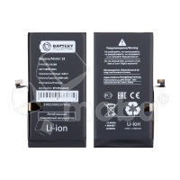 Аккумулятор для iPhone 13 - Battery Collection - усиленная 3500 mAh