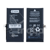 Аккумулятор для Apple iPhone 13 - Battery Collection (Премиум)