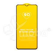 Защитное стекло "Полное покрытие" для Samsung Galaxy A04/A04s/A04e (A045F/A047F/A042F) Черный