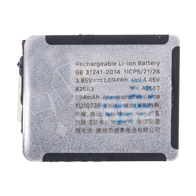 BTT-AWT-7-41MM-A2663