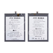 Аккумулятор для Xiaomi Poco M3 Pro 5G/Redmi Note 10T/10 5G/Redmi 10/10 2022 (BN5A) - JCID