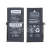 Аккумулятор для Apple iPhone 12 mini - Battery Collection с верификацией (Премиум) - усиленная 2400 mAh