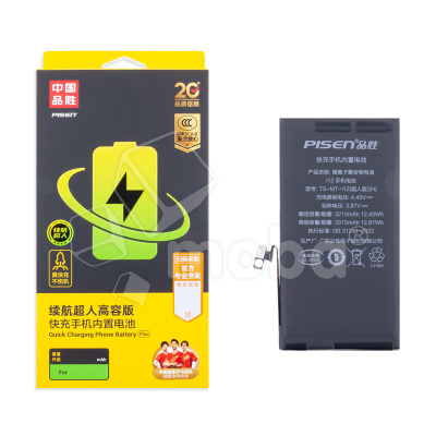 Аккумулятор для iPhone 12/12 Pro - Pisen усиленная 3310 mAh