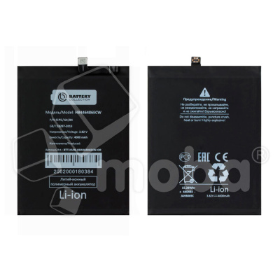 Аккумулятор для Huawei P Smart Z/Y9s/Honor 9X/9X Premium (HB446486ECW) - Battery Collection (Премиум)