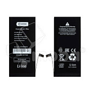 Аккумулятор для iPhone 7 Plus - Battery Collection - усиленная 3410 mAh