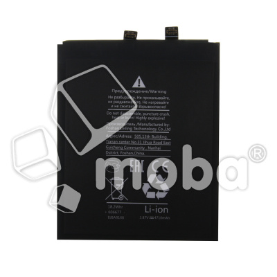 BTT-XMI-BM4X_1