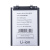 BTT-INX-BL49VX