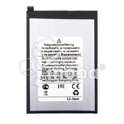 BTT-INX-BL49NX_1