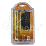 Набор лопаток MaYuan MY-100 для снятия микросхем (43 шт.)