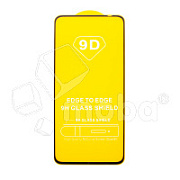 Защитное стекло "Полное покрытие" для Xiaomi Redmi 12 4G/13 4G/13x/Poco M6 4G Черный