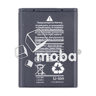 BTT-NK-BL-5B_1