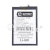 BTT-INX-BL58BX-OR