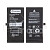 Аккумулятор для iPhone 12 mini - Battery Collection с верификацией "Новая запчасть" - усиленная 2510 mAh