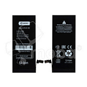 Аккумулятор для iPhone 6 - Battery Collection - усиленная 2200 mAh