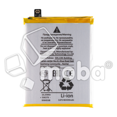 BTT-REAL-BLP775_1