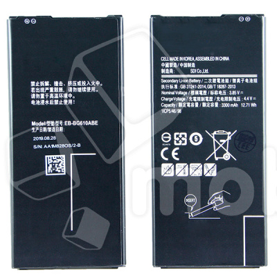 Аккумулятор для Samsung Galaxy J4+ 2018 (J415F)/J6+ 2018 (J610F) (EB-BG610ABE)