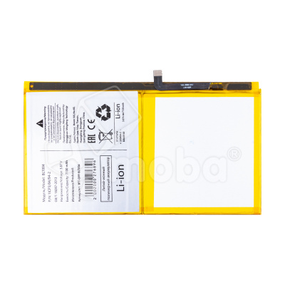 BTT-OPP-BLT004