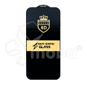 Защитное стекло "Стандарт" для iPhone 16 Pro Max Черный (Полное покрытие)