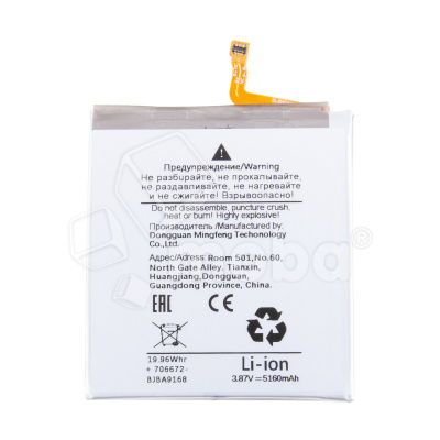 BTT-SSG-EBBS931ABY_1