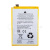 BTT-OPP-BLPB65_1 BTT-OPP-BLPB65_1