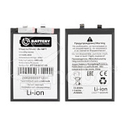 Аккумулятор для Tecno Pova 6 4G/6 Pro 5G (BL-58FT) - Battery Collection (Премиум)