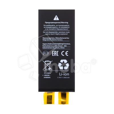 CL-BTT-PMIRX_1