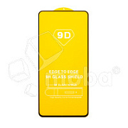 Защитное стекло "Полное покрытие" для Huawei Nova Y90/12i/13i Черный