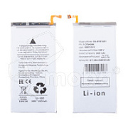 Аккумулятор для Samsung Galaxy Z Fold6 (F956B) (EB-BF957ABY)