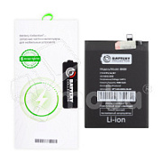 Аккумулятор для Xiaomi Redmi Note 10/10S/Poco M5s (BN59) - Battery Collection (Премиум) - (Коробка + скотч + отвертка)