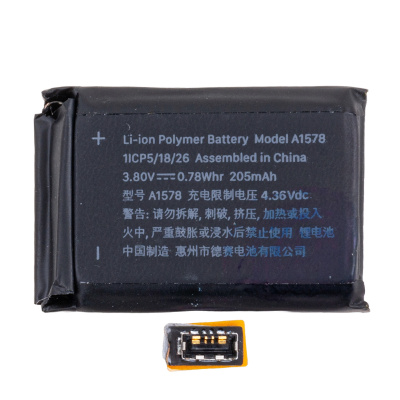 BTT-AWT-1-38MM-A1578_1